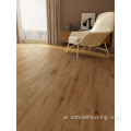 سمك 5 مم انقر فوق LVT Vinyl Flooring